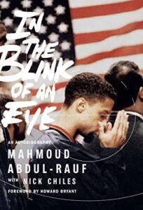 Mahmoud Abdul Rauf Autobiography